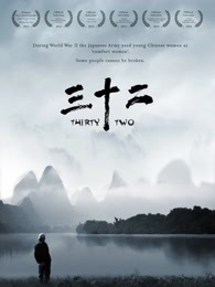 亚洲国产综合第1页